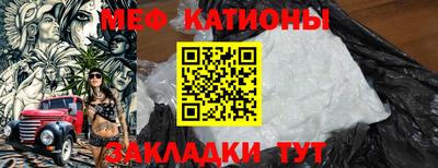 spice Бузулук