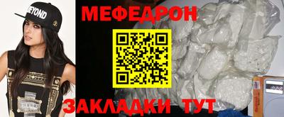spice Бузулук