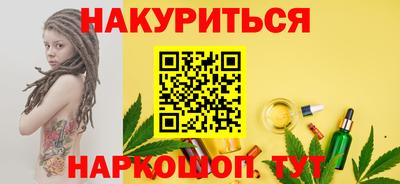 spice Бузулук