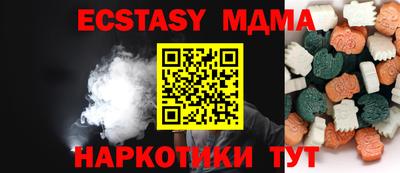 мдпв Будённовск