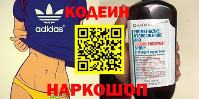 spice Бузулук