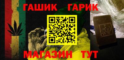 spice Бузулук