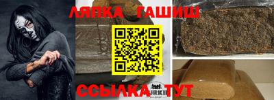 spice Бузулук