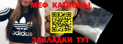 мдпв Будённовск