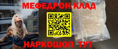 spice Бузулук