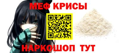 spice Бузулук