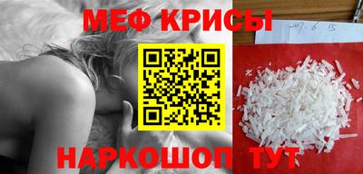 spice Бузулук
