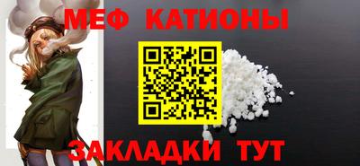 мдпв Будённовск